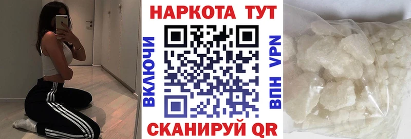 ЭКСТАЗИ Гвардейск