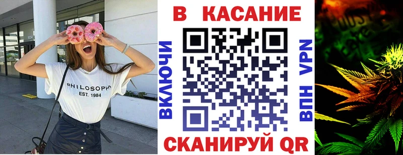 Где можно купить наркотики Гвардейск ГАШИШ  АМФ  Меф 
