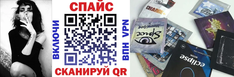 БУТИРАТ BDO 33%  МЕГА вход  Гвардейск  хочу  