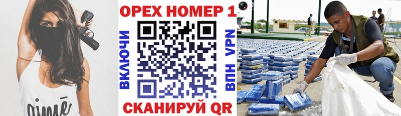 Cocaine Колумбийский Гвардейск
