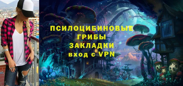кокаин перу Алексин
