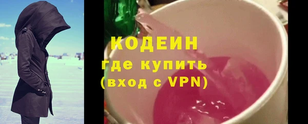 кокс Алзамай