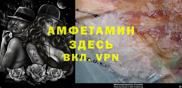 кокаин перу Алексин