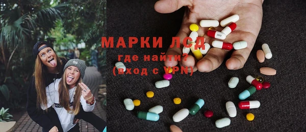 каннабис Алексеевка