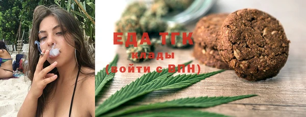 кокс Алзамай