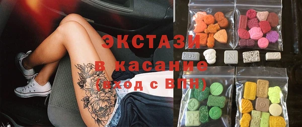 кокаин перу Алексин