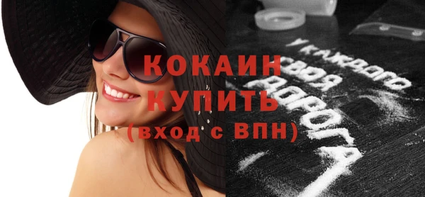 кокс Алзамай