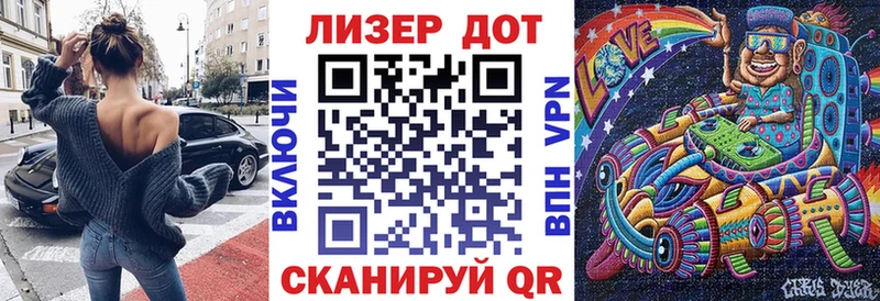 как найти наркотики  Гвардейск  Наркотические марки 1,5мг 